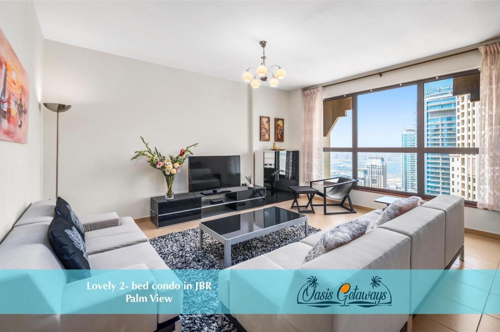 Lovely 2-Bed Condo In Jbr - 5 Mins From Beach - Palm View! Дубай Екстериор снимка